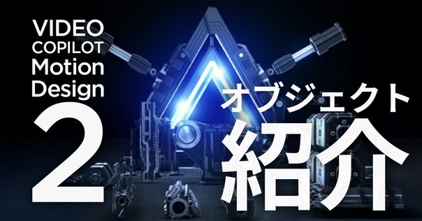 COCO確認ページ coco-annotaror】アノテーションツール #AI - Qiita