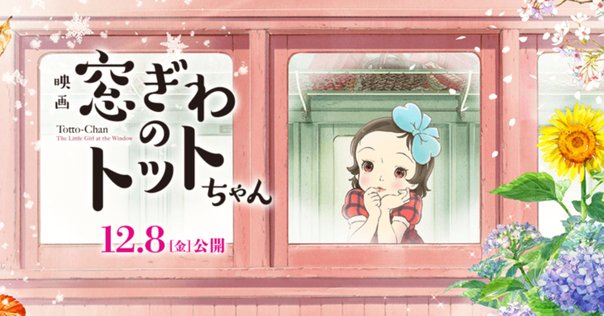 ルミちゃん教室　サンコミックス　つのだじろう 71-yOSpJ2uL._UF350,350_QL80_.jpg
