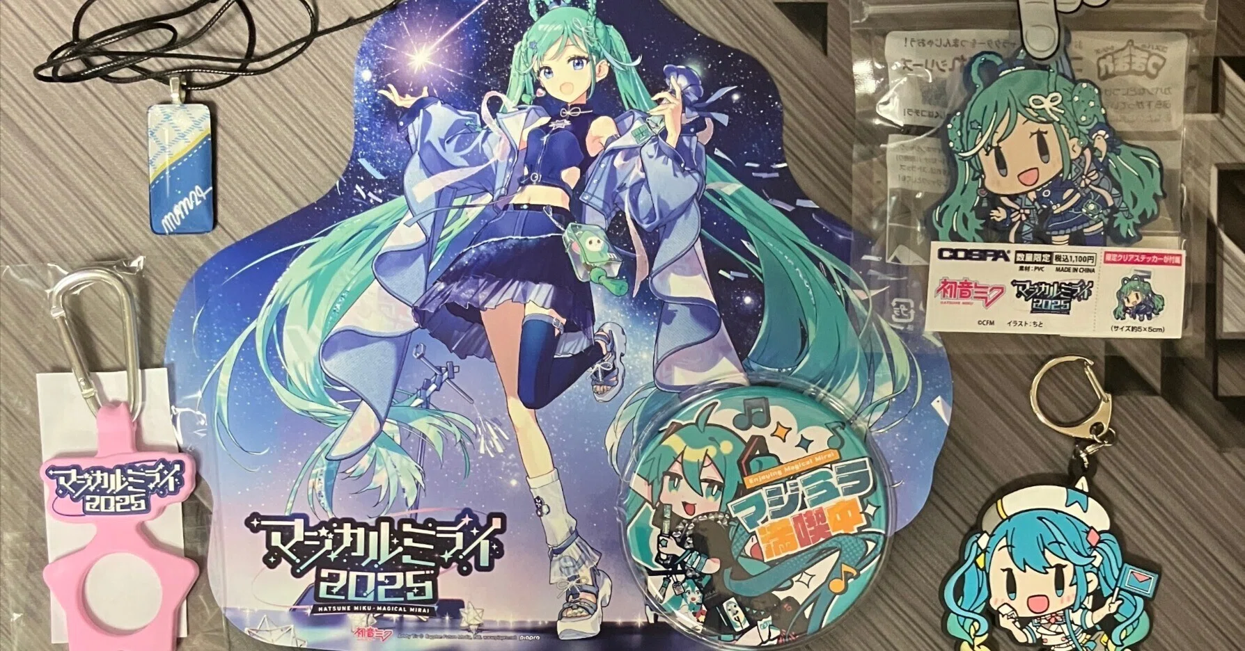 ★MIRAI55  ★HIP HOP★レコード53枚セット★③ マジカルミライ2025 大阪公演参加での持ち物の反省点｜ライーザ