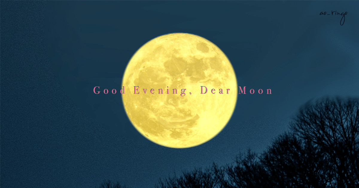 ★moon様 おまとめ4点★ maxresdefault.jpg