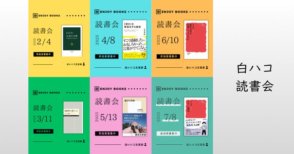 [新品] 法現象学入門 法現象学入門 / 法務図書WEB