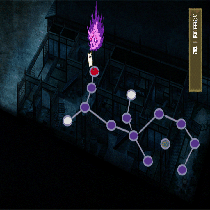 うん年ぶりに刀剣乱舞のステージを攻略する 池田屋の記憶6面 胡麻さけ Note