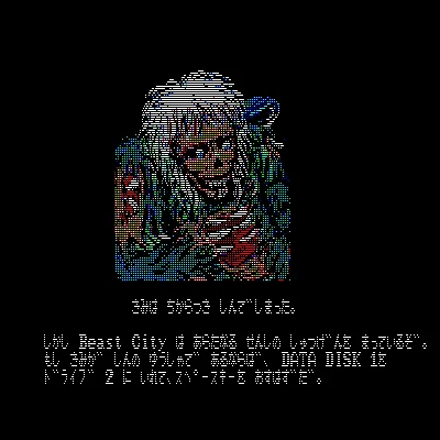画像