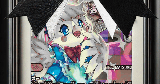 fcaa7dc1bd4760dced22a0adebb864