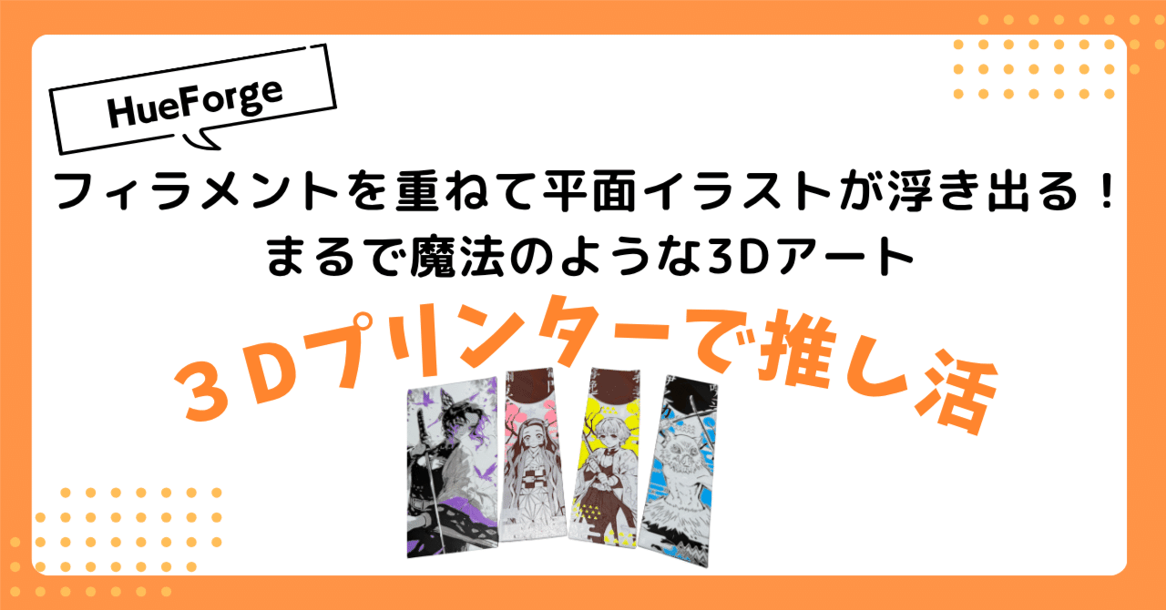 rectangle_large_type_2_9829cfb