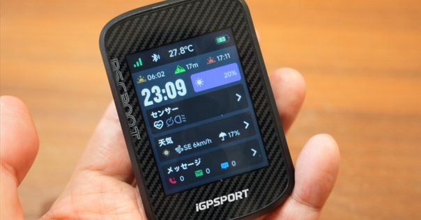 IGPSPORT BSC200 サイコン本体 美品 ナビゲーションにも対応、iGPSPORT新作サイクルコンピューター