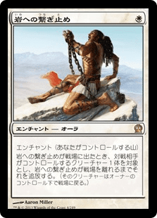 MTG パイオニア　逆説ストーム　パーツ全部出し 逆説的ストーム（スタンダード）｜読み物｜マジック：ザ