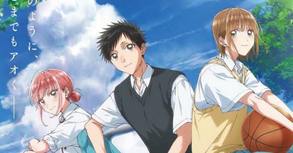 190 『アオのハコ』 第九話「応援するよ」｜ohshio_t