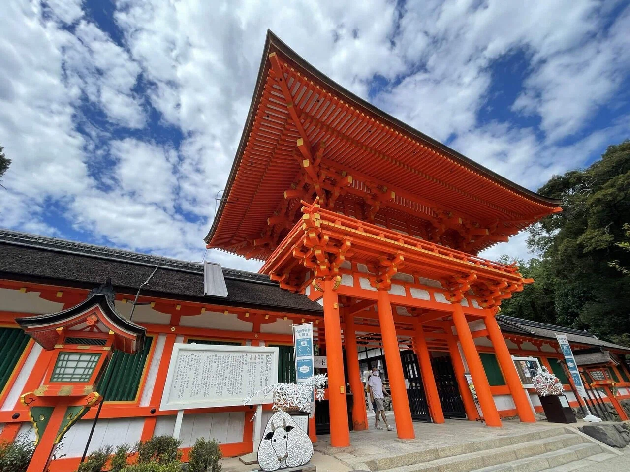 哀愁おっさん探訪記】京都市「上賀茂神社」｜地域文化ライター研究生