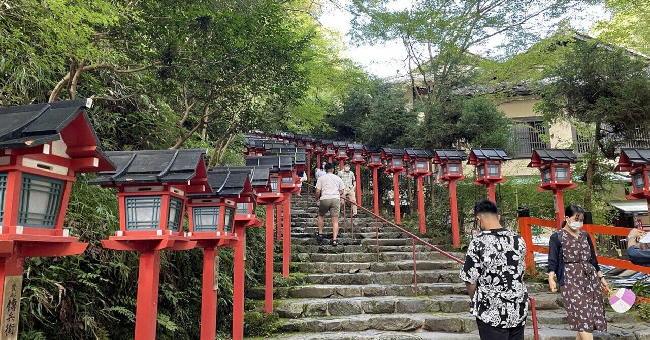 哀愁おっさん探訪記】京都市左京区「貴船神社・川床・水みくじ