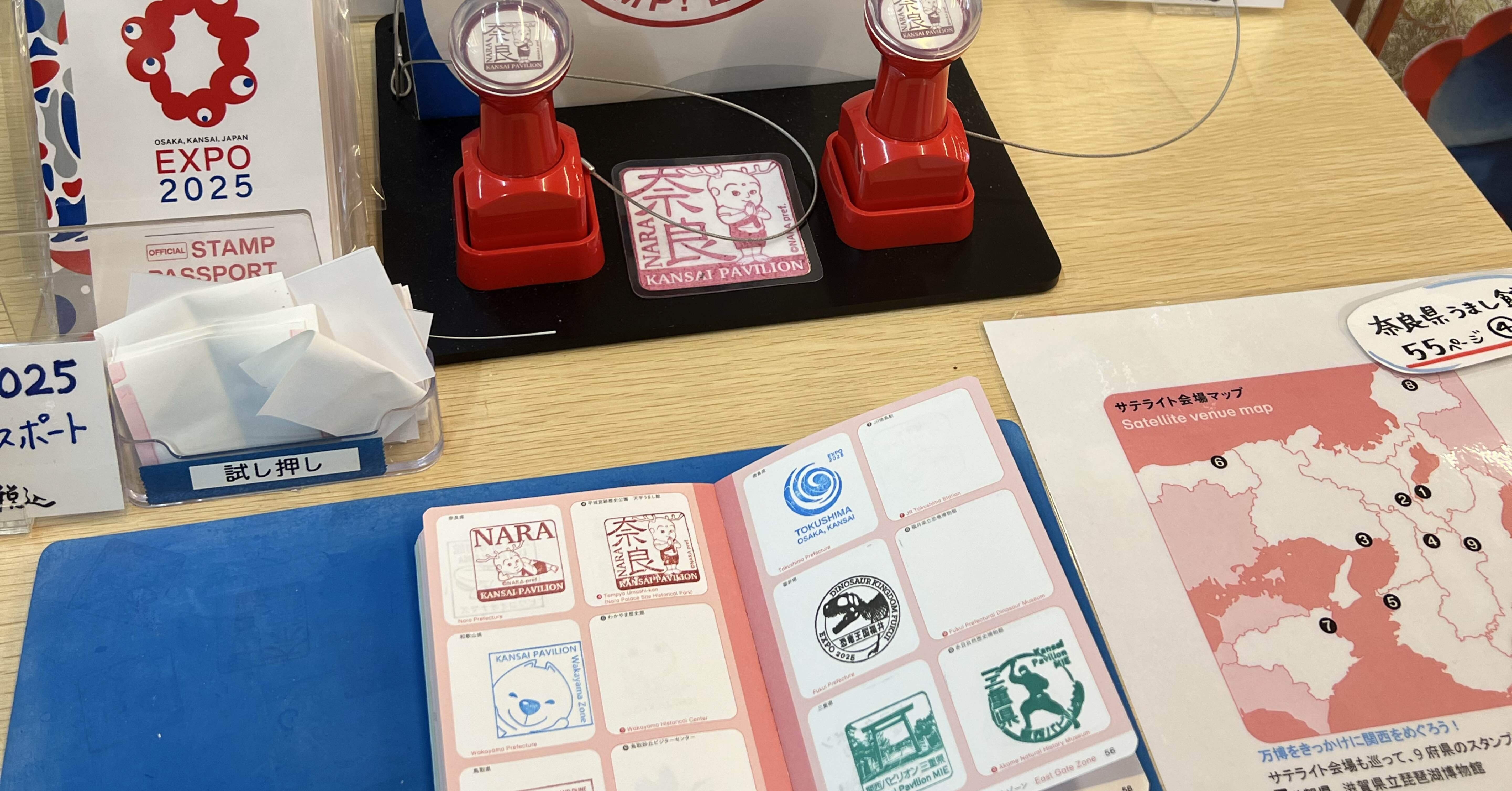 6acc31c41303152af4743f89075cea