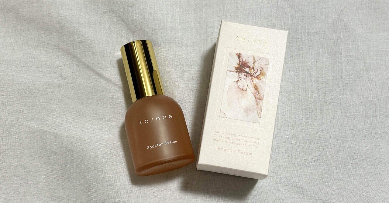 ベトナム】taran. （タラン）100%タマヌオイル 50ml × 2本 taran