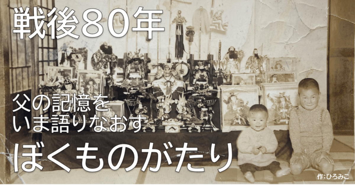 少年倶楽部　昭和12年（1937年）12月号 少年倶楽部 昭和12年（1937年）12月号 - メルカリ
