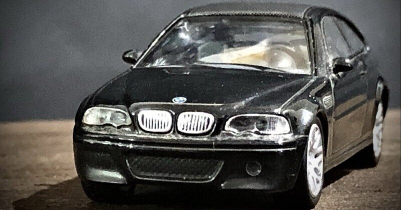 京商 1/64 BMW ミニカーコレクション1 M3 CSL 黒｜てOのミニカー日記。