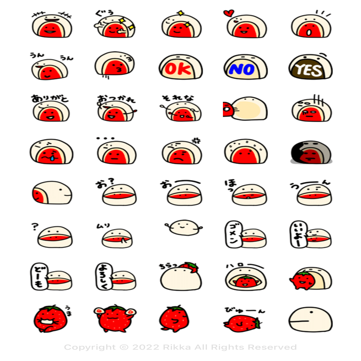 動く！ミルク餡いちご大福LINE絵文字ができるまで｜ゆきだるま企画｜ものづくり、お手紙、生成AI