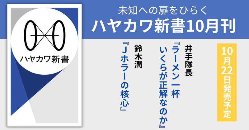 口腔衛生学サイドリ-ダ-/学建書院/荒川浩久（単行本） Amazon.co.jp: 口腔衛生学サイドリーダー 第4版 : 本