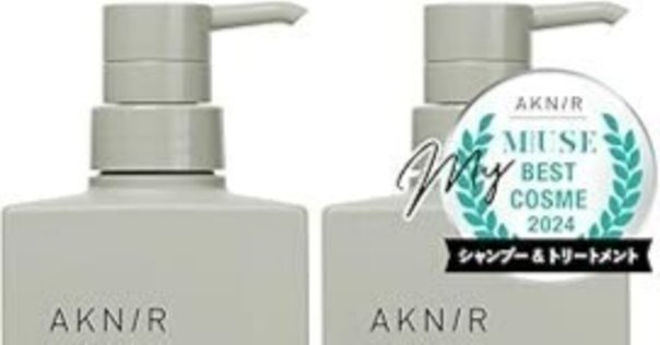 新品未使用☆リケラエマルジョン☆2個 or 3個 or 4個セット☆ヘアミルク リケラエマルジョン 200ml (ヘアミルク) | マホのおふろ場