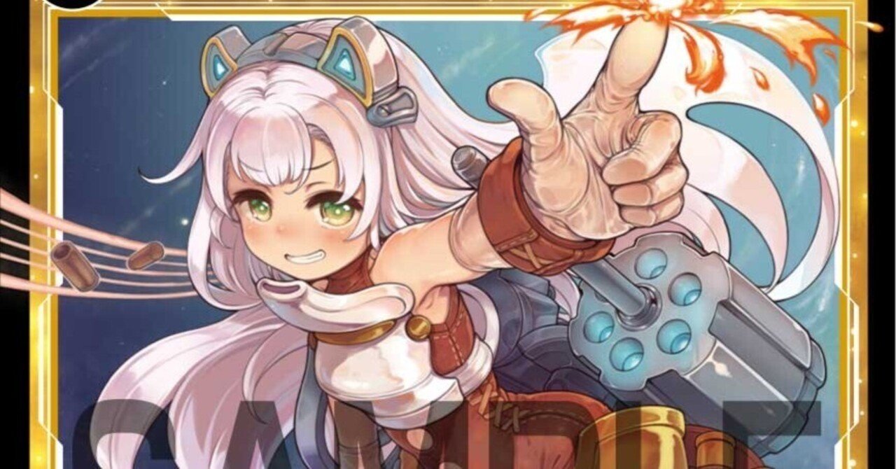 WIXOSS】アサシンでエナを与えずゆっくり攻める チーム『きゅるきゅる