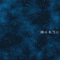 読書録 『安曇野』 臼井吉見 全5巻｜Fusae Wakatsuki