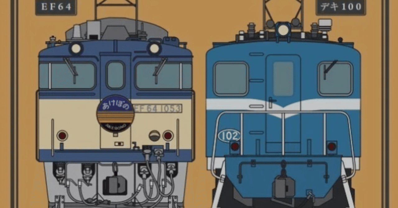 近鉄 車庫駅巡りスタンプラリー 制覇賞 プレート Amazon | 近鉄 車庫駅巡りスタンプラリー 制覇賞 プレート