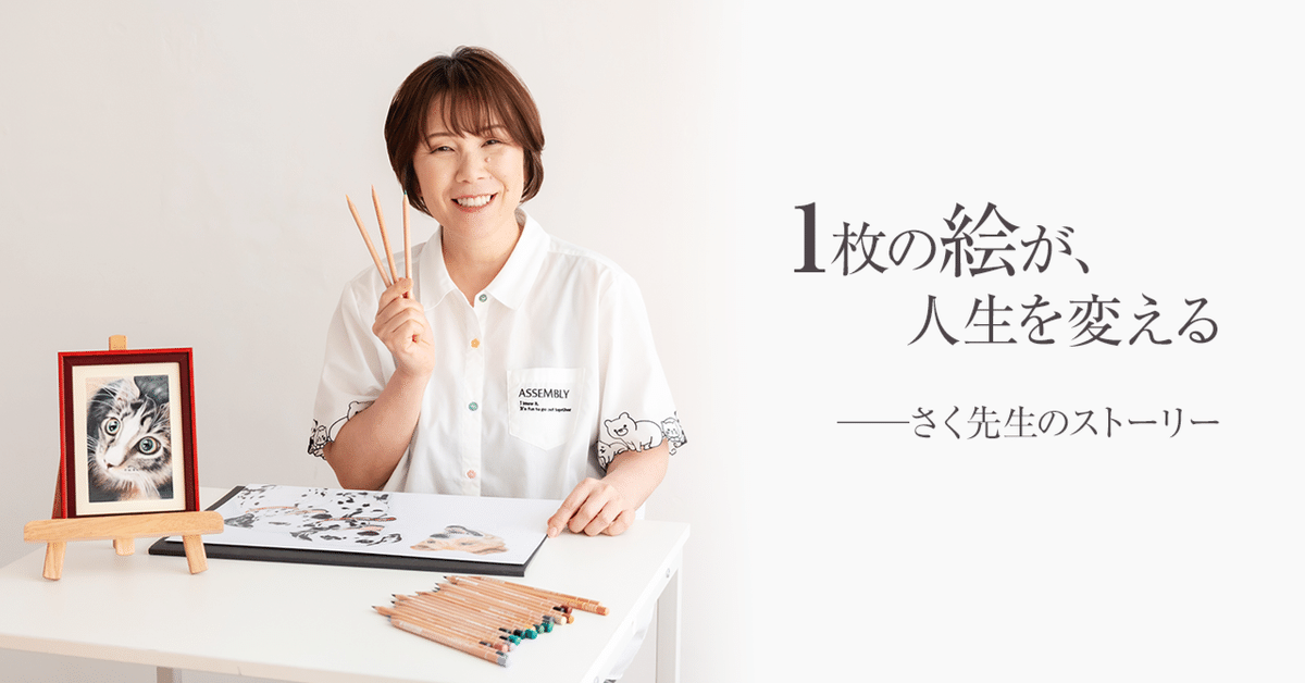 1億稼ぐ講師が教える人気講師養成講座 Amazon.co.jp: 年間300回、1億円の講演依頼の人気講師が教える人