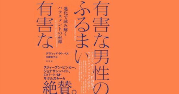 命題コレクション 哲学 命題コレクション哲学 | 坂部 恵, 加藤 尚武 |本 | 通販 | Amazon