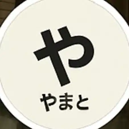 金なし コネなし 経験ゼロからの独立記録｜やまとや