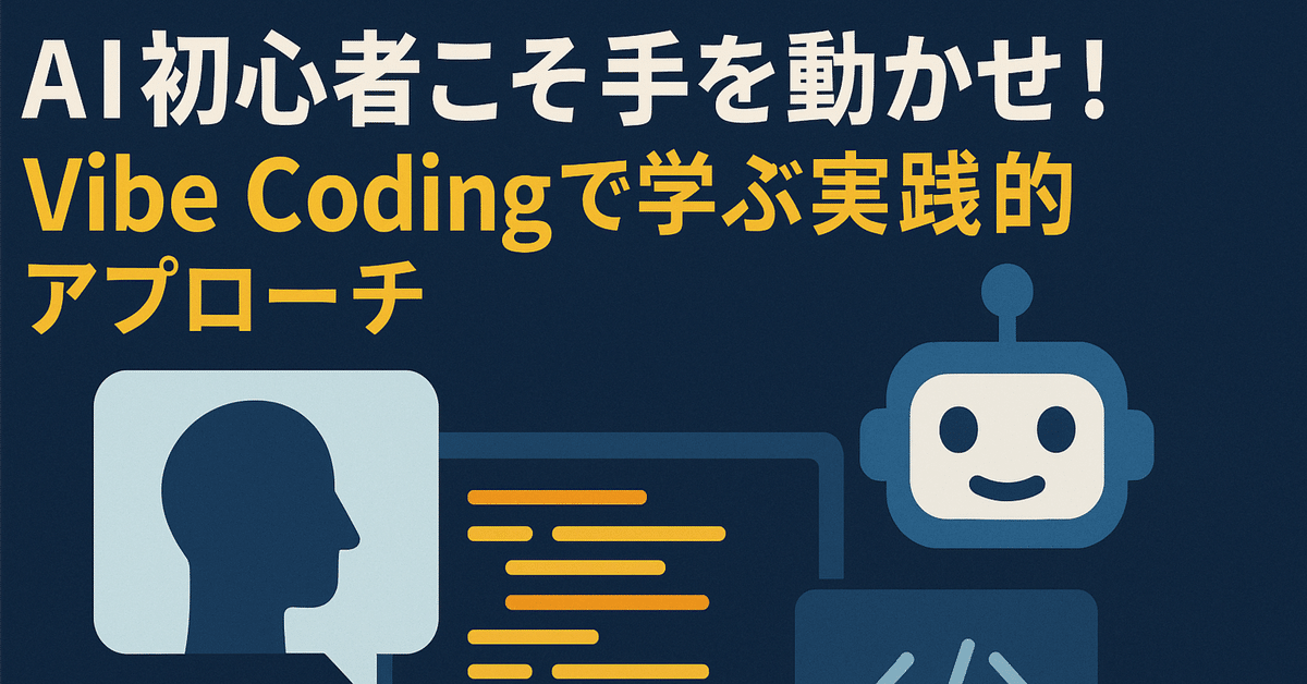 APIで学ぶWindowsプログラミング 基本から実践的に理解! Amazon.co.jp