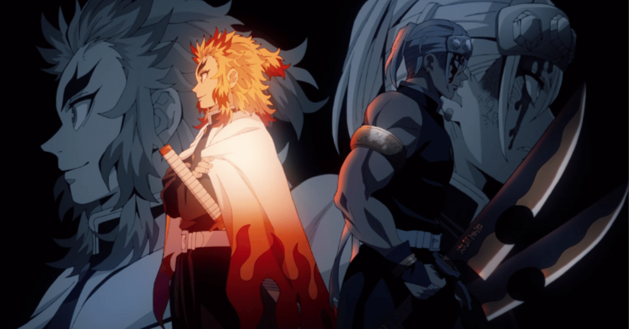 煉獄 杏寿郎（表3w2）と宇髄 天元（裏7w8）の関係について｜がんべあ