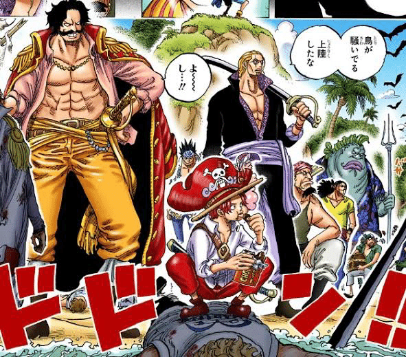 フラシ優勝構築】赤紫ロジャー 構築済みデッキ