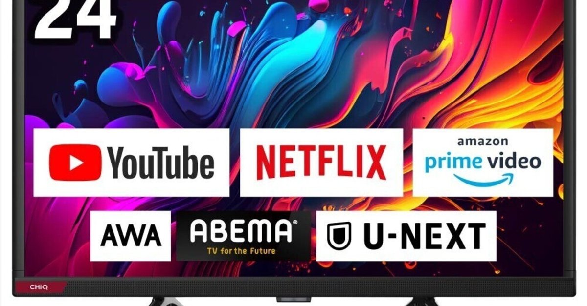 CHiQ android TV 24インチ JL24G5E MAXZEN チューナーレス テレビ 24インチ スマートテレビ 24型