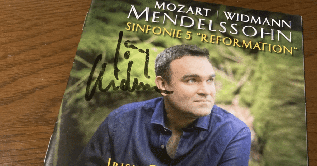 曲目解説】メンデルスゾーン/交響曲第5番ニ長調, op.107 「宗教改革