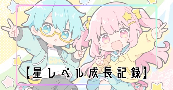 マジフォー　ラグポ　ピタゴラスプロダクション 直筆サイン入り色紙 rectangle_large_type_2_c63f9b3