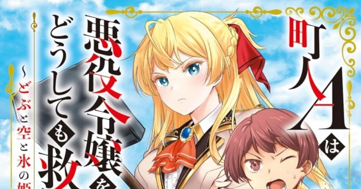 百合漫画、小説 最新刊まで〜全巻セット(93冊) 百合漫画、小説