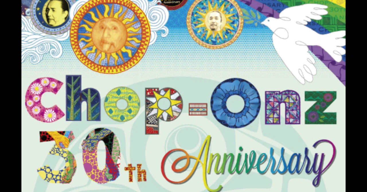 9/6 chop-onz30周年イベント at ECOTTO｜chop_onz