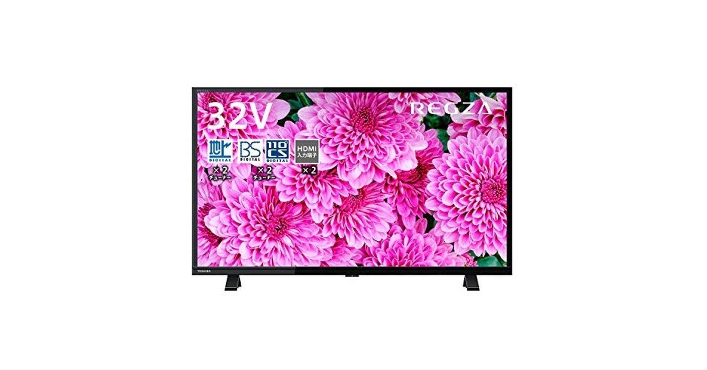 パナソニック32型TV（TH-32H300）リモコン付き パナソニック 32V型 2チューナー搭載 裏番組録画対応 液晶 テレビ