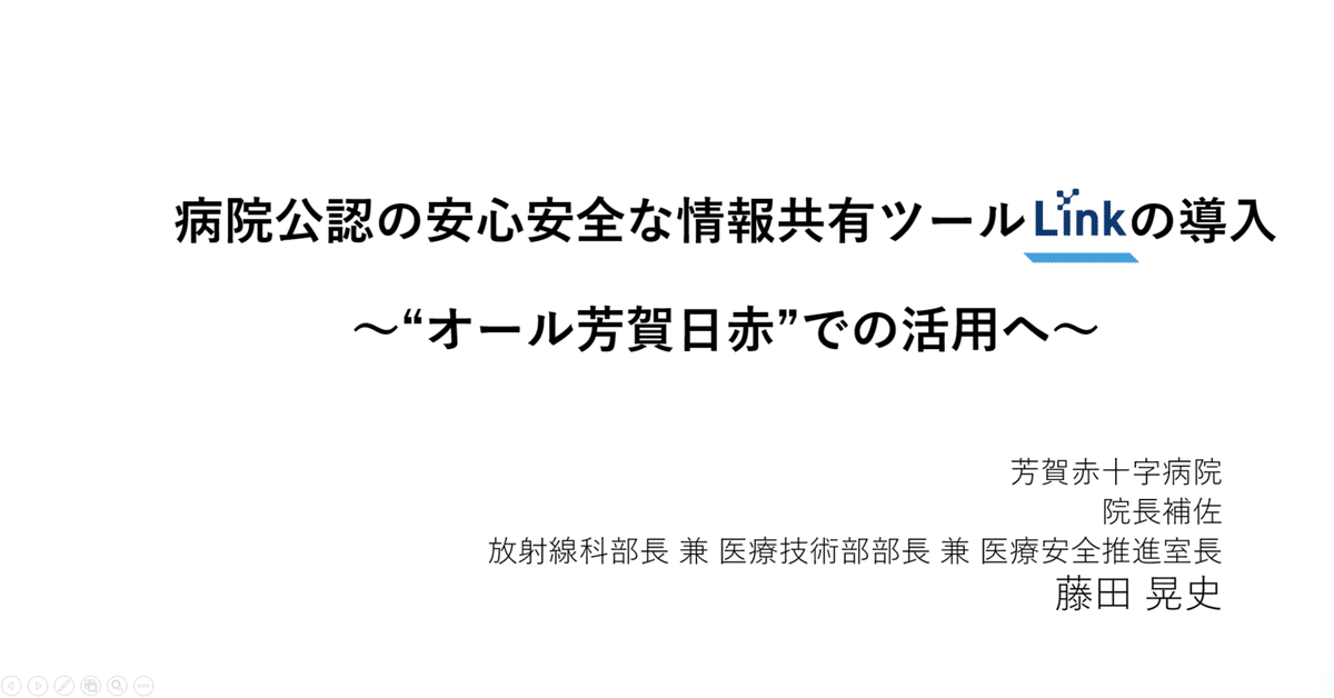 【中古】関東病院情報 (2003年版)／医事日報 中古】関東病院情報 (2003年版)／医事日報 雑誌 – 医学図書出版