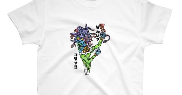 ブレスbless転写TシャツL ブレスbless転写TシャツL