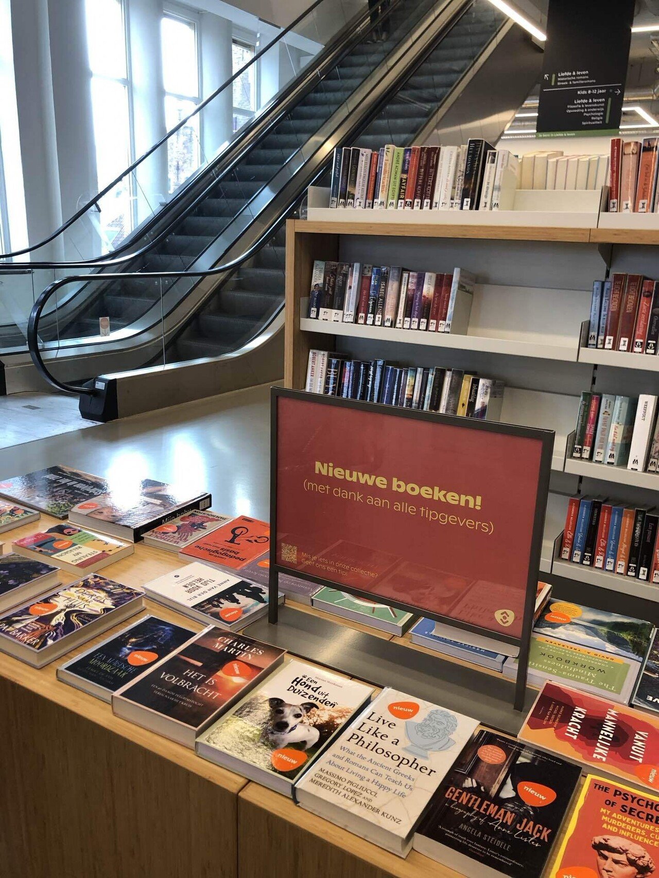 オランダの本のある場所(ときどきミッフィー)を巡る旅 ①／⑤