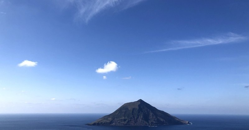 登龍峠展望台 の新着タグ記事一覧 Note つくる つながる とどける
