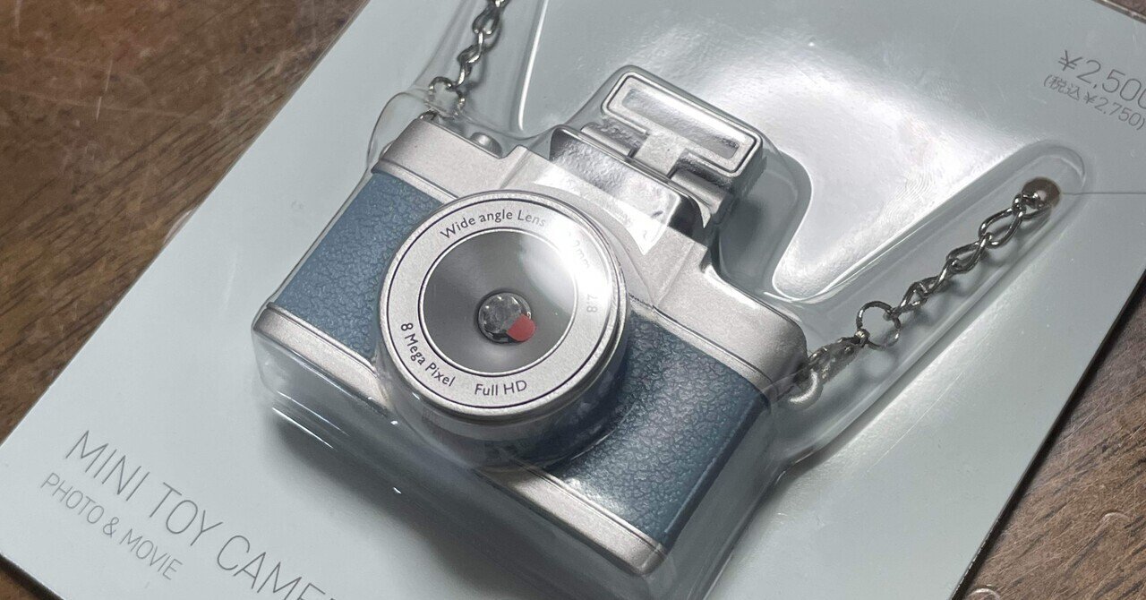 OLYMPUS ミニデジタルカメラ μ-mini DIGITAL OLYMPUS μ-mini DIGITAL（メモリーカード&バッテリー | 充電器