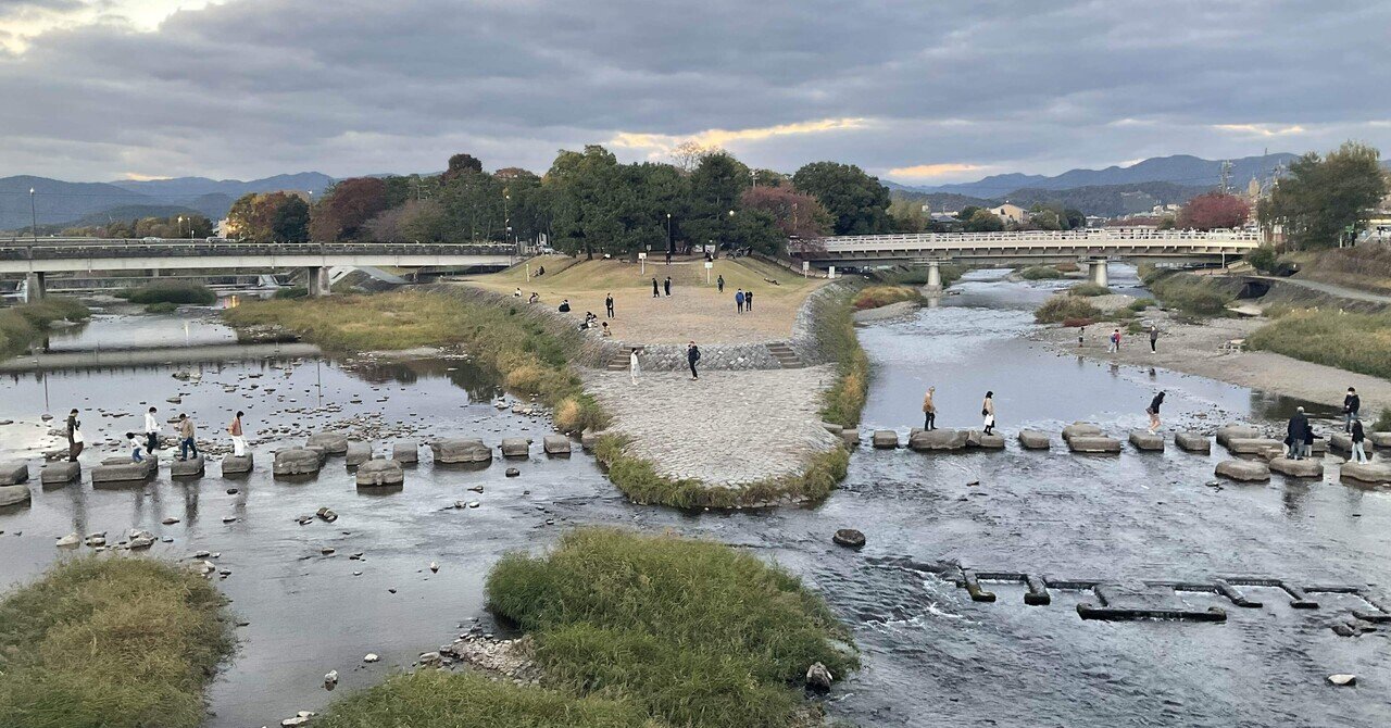 京都】京都旅の穴場スポット「鴨川デルタ」を満喫しよう｜関西全12日間