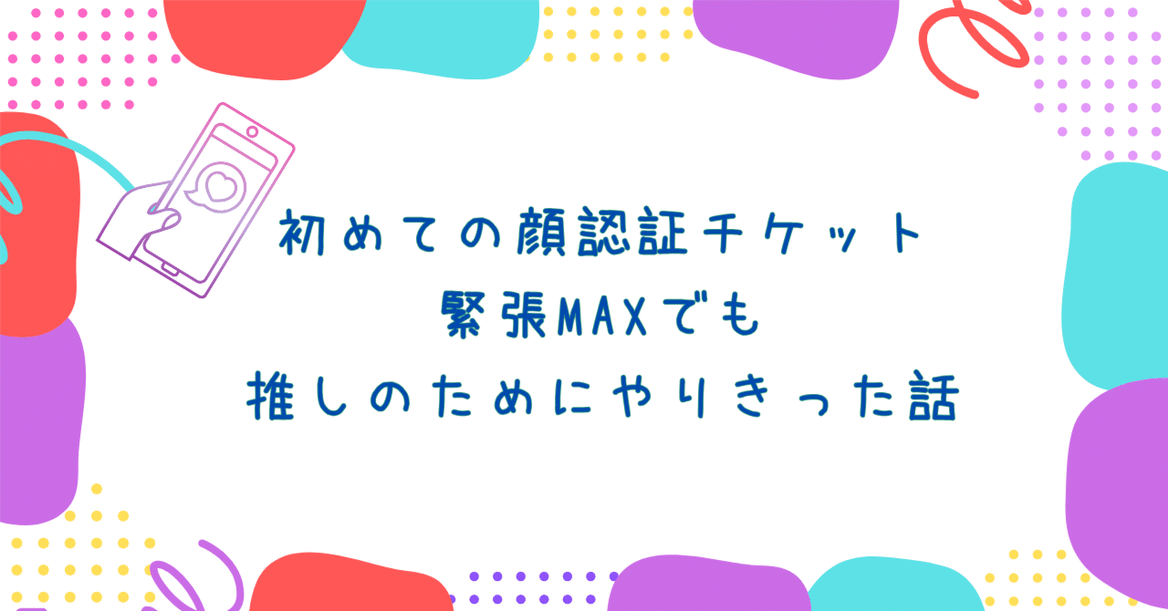 えるもさま確認ページ♡ いつもbebeswan・LOVE TREEをご愛顧いただきありがとうございます
