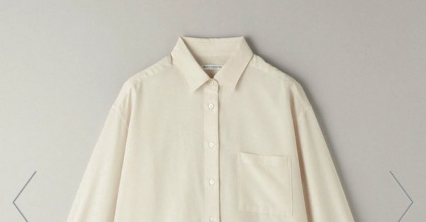 購入レビュー#57｜Herlipto｜Have It All Stripe Shirt｜Her