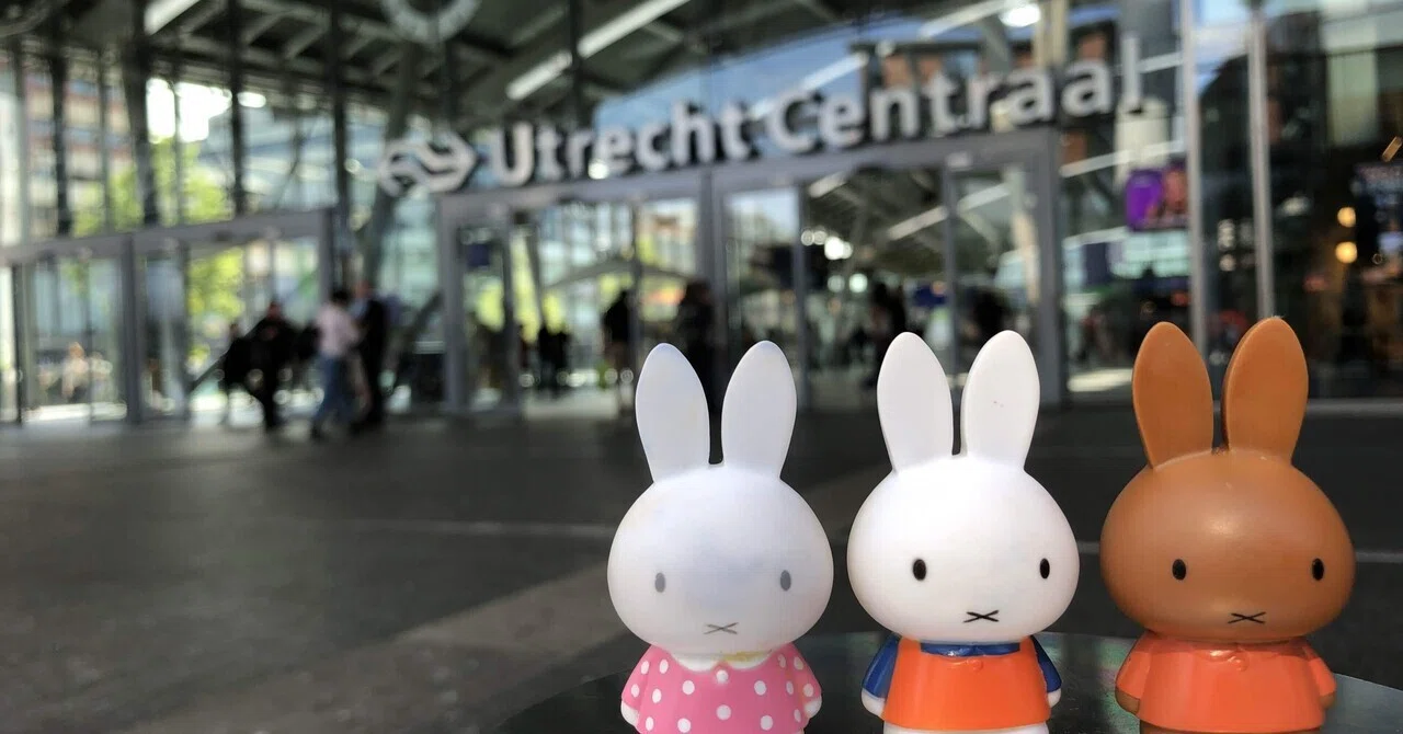 オランダの本のある場所(ときどきミッフィー)を巡る旅 ①／⑤