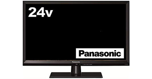ハイセンス 24V型 ハイビジョン 液晶テレビ 24A50 レビュー 外