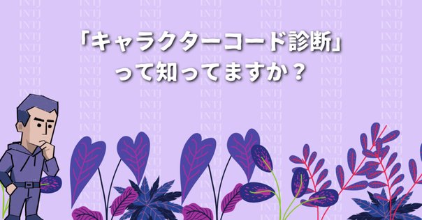 入手困難☆マイダンジョンカード☆ 未使用 マイダンジョンカード 黒羽さえり 新感覚統計学対応型