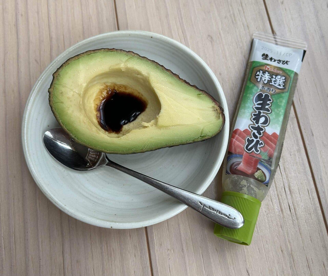 N氏の庭探訪記」⑮アボカドその2｜takami-chan