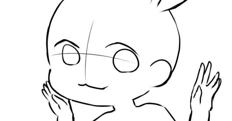 デフォルメ素材 トレース素材用倉庫 Note Note