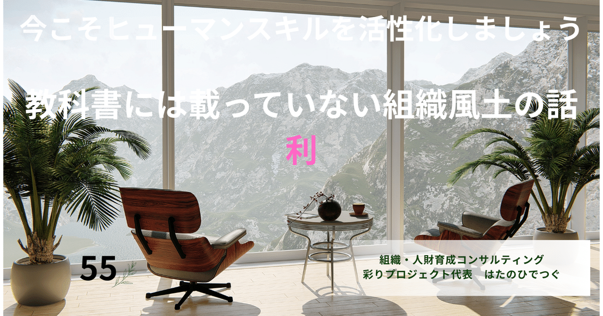 TOMY様専用 人間椅子 17タイトルセット 名作椅子を紙ジオラマで